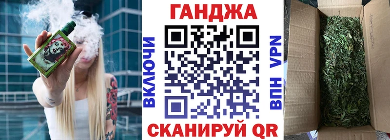 Сколько стоит Назрань Бутират Гашиш Экстази Канабис