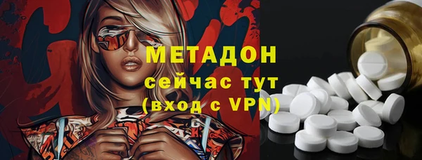 меф Заводоуковск