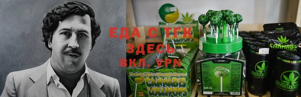 MDMA Заволжск