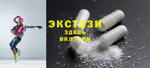 меф Заводоуковск