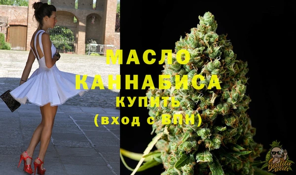 меф Заводоуковск