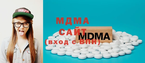 меф Заводоуковск