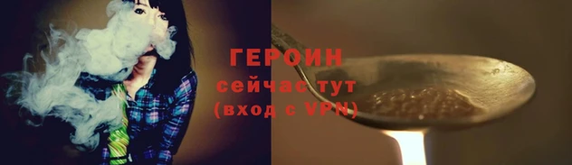 меф Заводоуковск