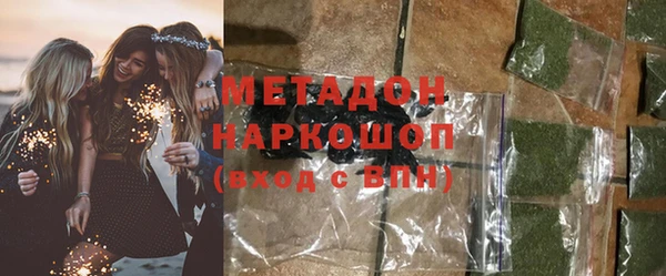 меф Заводоуковск