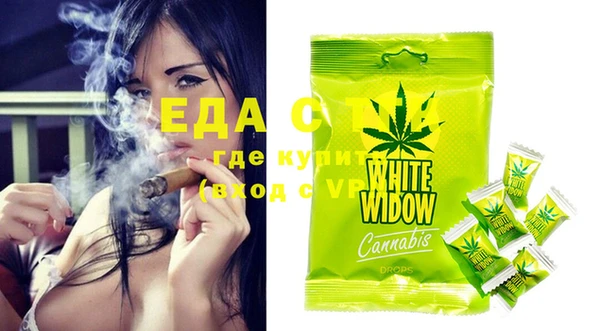MDMA Заволжск