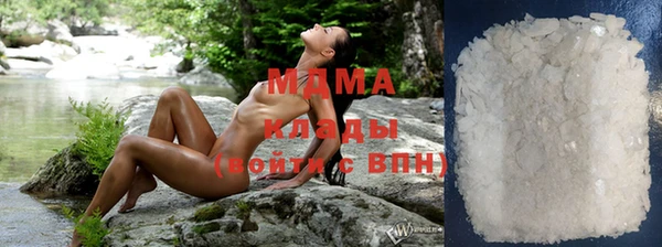 меф Заводоуковск