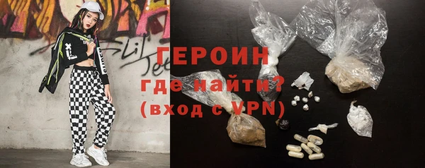 меф Заводоуковск