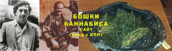 MDMA Заволжск