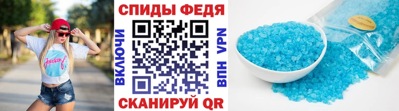 закладка  Назрань  Метамфетамин кристалл 
